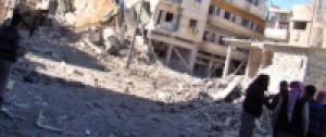 СМИ: Группа поддержки Сирии подготовила план из трех пунктов