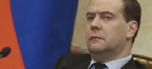 Медведев предостерег от начала «очередной войны на Земле»