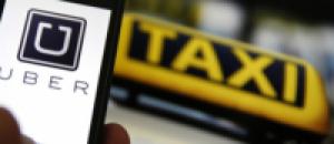Uber заплатит клиентам в США $28,5 млн за ложную информацию о тарифах