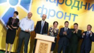 Арсений Яценюк: Выборы в Раду приведут к коллапсу украинской экономики