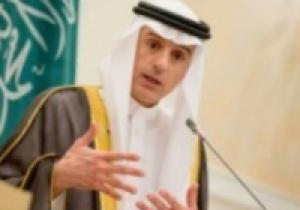 Глава МИД Саудовской Аравии заявил, что ИГ исчезнет после ухода Асада