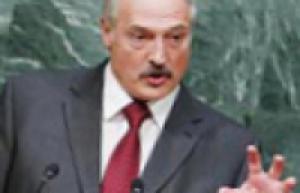 ЕС может снять санкции с Белоруссии 15 февраля