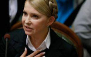 Полная перезагрузка: Тимошенко и Наливайченко свела новая Конституция