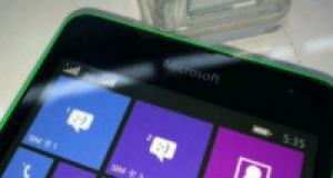 Lumia 535 на Ближнем Востоке начала получать Windows 10 Mobile