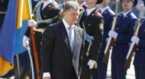 Порошенко и президент Румынии обсудили приднестровское урегулирование