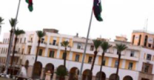 СМИ: в Ливии сформировано правительство национального единства
