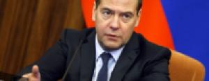 Медведев считает доклад по делу Литвиненко «дурацкой поделкой»