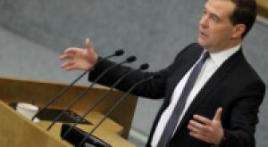 Медведев объявил вопрос о статусе Крыма закрытым навсегда