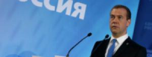 Дмитрий Медведев лично примет участие в предвыборных дебатах