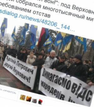 Луценко: Кабмин уже не сможет проводить свои законы в Раде