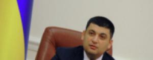 Спикер Рады не исключил полную «перезагрузку» кабмина и парламента