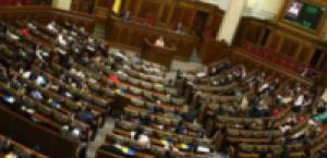 Фракция «Батькивщина» внесет в парламент постановление об увольнении Яценюка