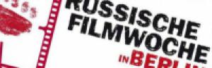 Год Кино в Заполярье откроется фильмом про олимпийских чемпионов