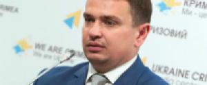 В НАБУ отреагировали на заявление Тимошенко о подкупе нардепов