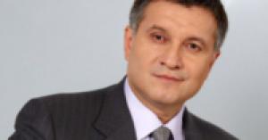 В Верховной раде Украины официально распалась правящая коалиция