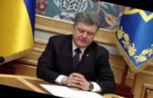Порошенко: ЕС может отложить введение безвизового режима для украинцев