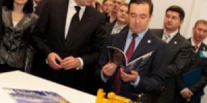 Директор Энергетического сообщества посетит Украину в пятницу