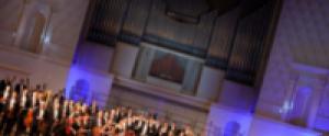 Российский национальный оркестр проведёт тур по 16 городам США