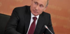 Путин предложил ввести присягу для чиновников