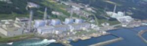Утечка радиоактивной воды произошла на японской АЭС «Такахама»