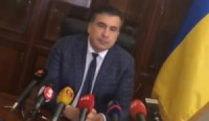Саакашвили: блокировку создания новой таможни оказывают депутаты БПП