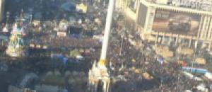 Несколько сотен человек собрались на народное вече на Майдане