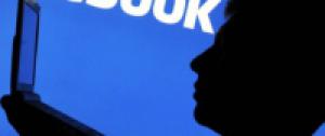 Facebook создал отдел для реализации виртуальной реальности в соцсетях