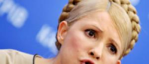 Тимошенко требует созвать внеочередное заседание Рады