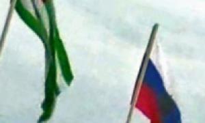 Абхазский президент пригласил Путина посетить страну