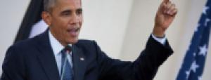 Обама призвал конгресс поддержать план по закрытию тюрьмы Гуантанамо