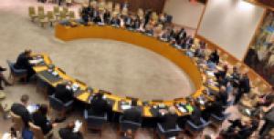 Встреча группы ООН по Сирии пройдет под руководством России и США