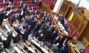«Самопомич» заблокировала трибуну Киевсовета из-за районных выборов