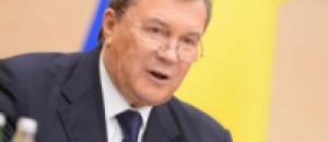 Янукович намерен вернуться на Украину в качестве президента