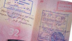 Беженцам с Украины могут облегчить получение вида на жительство в РФ