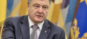 Президент Армении сменил министра энергетики