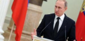 Путин обсудил с Совбезом Сирию, КНДР и ситуацию на нефтяном рынке