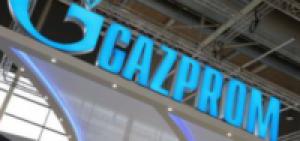 «Газпром» отменил штраф для греческой DEPA за невыбранные объемы газа