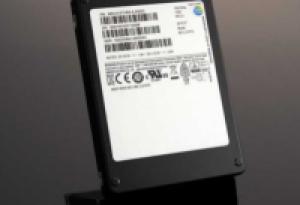 Samsung начала поставки SSD ёмкостью 15 Тбайт