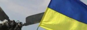 В Киеве над посольством России подняли флаг Украины