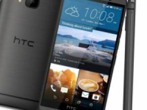 Слухи: HTC 10 (HTC One M10 / Perfume) во всех подробностях