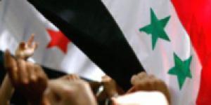 Оппозиция Сирии обязуется разработать проект новой конституции