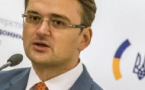 Кулеба: Украина пока проигрывает на референдуме об ассоциации с ЕС