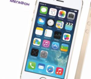 В сети «МегаФона» зарегистрирован миллионный iPhone 5s