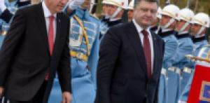Украина и Турция планируют объединить усилия в борьбе за Крым