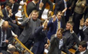 Суд отказал ГПУ в избрании меры пресечения Мосийчуку