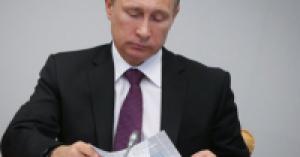 Путин обсудил с СБ РФ проблему безопасности загранучреждений