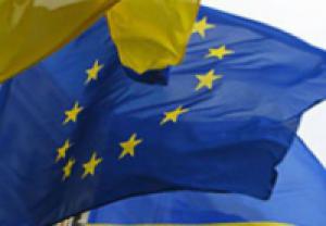 МИД Украины осудил нападение на российское посольство