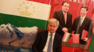 Посол Таджикистана завершает дипломатическую миссию в Узбекистане