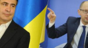 Саакашвили: Украинцы потеряли доверие к правительству Яценюка