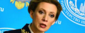 Представитель МИД РФ Захарова: суд над Савченко будет доведен до конца